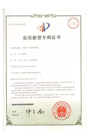 5afac0335a923